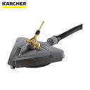 ケルヒャー KARCHER 高圧洗浄機用アクセサリー ノズルパック 050(2.642-433.0) (1個) 品番:2.642-433.0