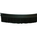 バーテック 防虫防獣ブラシ バーカットHSタイプ BF6-HS 5M NH40 PP0.2黒 (1個) 品番:21040605