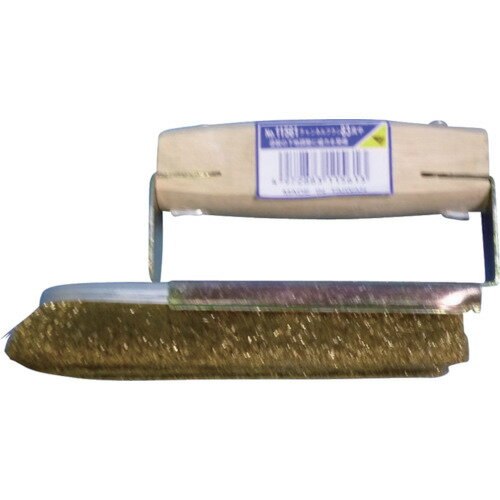 コーワ KOWA D型3行ワイヤーブラシチャンネルブラシ＃83 (1個) 品番：11561