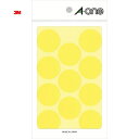 3M スリーエム エーワン カラーラベル 丸型 30mmΦ 黄 (14枚入) (1Pk) 品番:07234