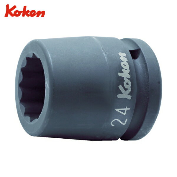 Ko-ken コーケン インパクト用ソケット インパクト12角ソケット (1個) 品番：16405M-24