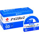 ニチバン 両面テープ ナイスタック強力タイプ NWBB-K15 15mmX18m(大巻10巻入) (1箱) 品番:NWBB-K15