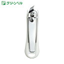 グリーンベル GREENBELL ささくれ・甘皮切り (1個) 品番:QQ-300