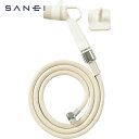 サンエイ SANEI ノズルウォッシャ (1個) 品番:PN73F-13