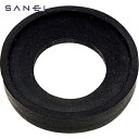サンエイ SANEI ロータンク密結パッキン (1個) 品番:PP42-30-38