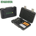 エンジニア ENGINEER 精密圧着ペンチ(ダイスセット) (1S) 品番:PAD-02