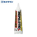 セメダイン フロアロック110L(白色) neoパック 600ml RE-562 (1本) 品番:RE-562