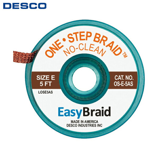 DESCO ϥۼ 󥹥ƥå (1Pk) ֡OS-E-5AS
