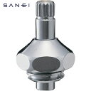 サンエイ SANEI スピンドルセット (1個) 品番:PU36S-13