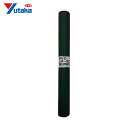 ユタカメイク PVCレザークロス 500mm×1400mm ホットチョコ (1本) 品番:PLC-37