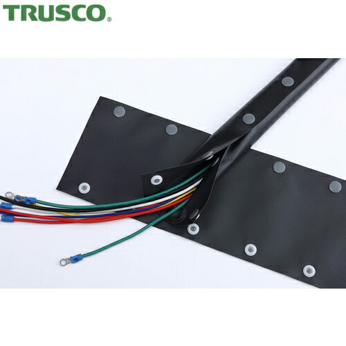 トラスコ TRUSCO 電線保護チューブ 配線保護結束チューブ ホックタイプ 40Φ5m (1巻) 品番：OTB-40-5-R2