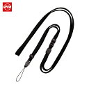 オープン工業 OP ロングストラップ 160cm 1本 黒 (1本) 品番:NX-207P-BK
