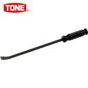 TONE トネ ピックツール プライバー 全長432mm 軸長310mm (1丁) 品番:PRB-430(4)