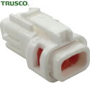 トラスコ TRUSCO 防水コネクタ ソケットハウジング (10個入)芯数5 被覆外径φ1.0〜1.3 白 (1Pk) 品番:P-CB01A6-05N0-01(4)