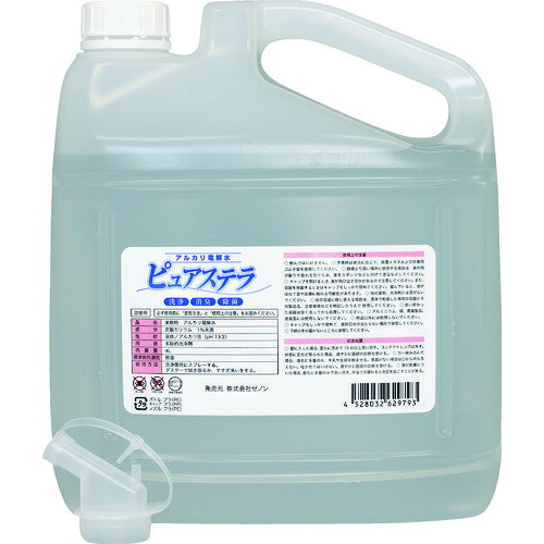 ZENON ピュアステラpH12.7 4L (1本) 品番：PURESTELLAPH12.7-4L