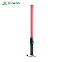 ミツギロン ピカボー 32φX545mm LE-05 (1本) 品番:PICA-B