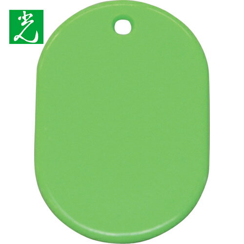 光 小判札 アクリル ヤンググリーン（5枚入） (1Pk) 品番：PKF31-4(3)