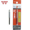 特長 ●タングステンハンドタップです。 ●一般的なタップで、あらゆる方面で使用されています。 ●ハイスに比べ経済的です。 用途 ●被削材:鉄、軽金属。 仕様 ●先端：中 ●精度：JIS3級 ●呼び寸法：M6 ●ピッチ(mm)：1 ●ねじ長さ(mm)：24 ●全長(mm)：62 ●シャンク径(mm)：6 ●シャンク四角部(mm)：4.5 ●下穴径(mm)：5 ●加工ねじ：メートルねじ ●表面処理：ノンコーティング 仕様2 ●タップ等級：JIS級 材質／仕上 ●合金工具鋼（SKS2） 原産国（名称） ●日本 質量 ●14g