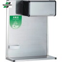 テラモト ペーパータオルスタンド(卓上タイプ) (1台) 品番:OT-568-550-0