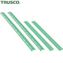 トラスコ TRUSCO ツールワゴン ラビットワゴン用仕切板セット 700X450用 ヤンググリーン (1組) 品番:RBW-75S-SET YG