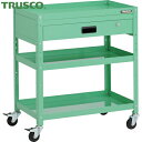 トラスコ TRUSCO ツールワゴン ラビットワゴン 700X450XH810 1段引出付 ゴム車輪 ヤンググリーン (1台) 品番:RBW-873V-YG