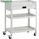 トラスコ TRUSCO ツールワゴン ラビットワゴン 700X450XH880 1段引出付 ゴム車輪 ホワイト (1台) 品番:RBW-973V-W