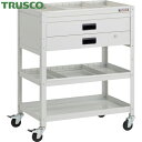 トラスコ TRUSCO ツールワゴン ラビットワゴン 700X450XH880 2段引出 仕切板2段付 ゴム車輪 ホワイト (1台) 品番:RBW-973S2X...