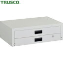 トラスコ TRUSCO ツールワゴン ラビットワゴン用2段引出 700X450 ホワイト (1台) 品番:RBW-75X W