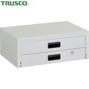 トラスコ TRUSCO ツールワゴン ラビットワゴン用2段引出 600X400 ホワイト (1台) 品番:RBW-64X W