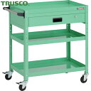 トラスコ TRUSCO ツールワゴン ラビットワゴン 700X450XH810 3段 1段引出付 ハンドル付 ゴム車輪 ヤンググリーン (1台) 品番:RBW-...
