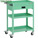 トラスコ TRUSCO ツールワゴン ラビットワゴン 600X400XH880 3段 1段引出付 ハンドル付 ゴム車輪 ヤンググリーン (1台) 品番:RBW-...
