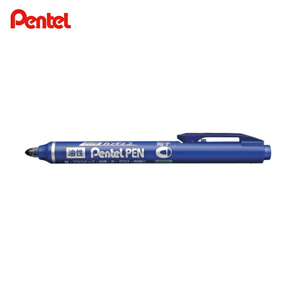 ぺんてる ハンディSぺんてるペン細（青） (1本) 品番：NXS15-CP