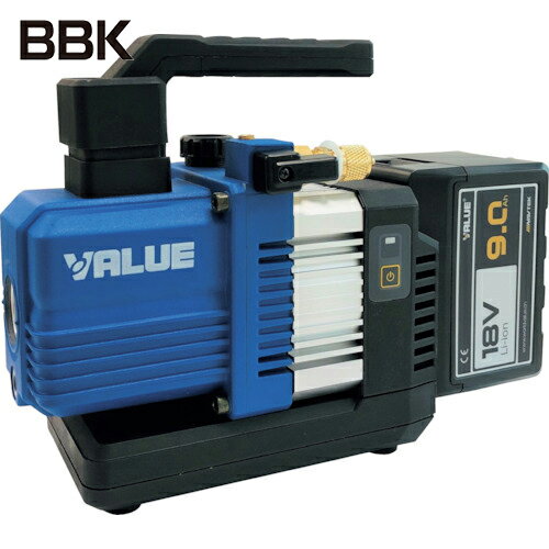 BBK 充電式真空ポンプ(9Aバッテリーセット) (1台) 品番：RP-225L