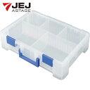 JEJアステージ 工具箱 パーツケース パーツストッカークリア PSー400F (1個) 品番:PS-400CR-F