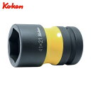 Ko-ken コーケン 自動車整備用 ホイールナット用コンビソケット 差込角25.4mm 対辺41×20mm (1個) 品番:PW8P-41X20