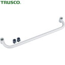 トラスコ TRUSCO スチール製ワゴン用抗ウィルスハンドル部材セット ツールワゴン フェニックスワゴン用 D650用 (1本) 品番:PEW-B650ASET