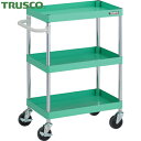 トラスコ TRUSCO ツールワゴン フェニックスワゴン 抗ウィルスハンドル 省音 600X400XH880 3段 ヤンググリーン (1台) 品番:PEW-96...