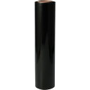 富士工業 FKK オーキッドカラーストレッチフィルム 黒 20μ 500mm×300m (6巻) 品番:OSF-BLACK
