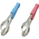 スギコ産業 18-8 PP柄カラー万能トング 300×38mm ホワイト (1個) 品番:OG-LW