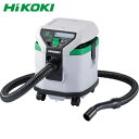 ハイコーキ HiKOKI 乾湿両用集じん機 連動付 モデルチェンジタイプ (1台) 品番:RP150YB-L