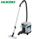 ハイコーキ HiKOKI 乾湿両用集じん機 モデルチェンジタイプ (1台) 品番:RP80SB-L