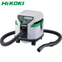 ハイコーキ HiKOKI 乾湿両用集じん機 連動付 モデルチェンジタイプ (1台) 品番:RP80YB-L