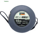 トラスコ TRUSCO 巻尺 メジャー スケール ポケット鋼製巻尺 スチール 10m (1個) 品番:PKM-10
