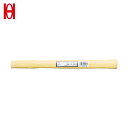 オーエッチ工業 OH ショックレスハンマー用木柄 #4用 (1本) 品番:OS-545W