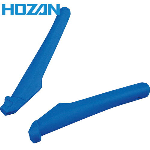 HOZAN ۡ å (1) ֡P-732-9
