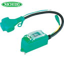 日動工業 NICHIDO 延長コード ブレーカー付き プラグインポッキンブレーカ 漏電保護専用(15mA感度) 0.45m (1本) 品番:PIPB-EB-T
