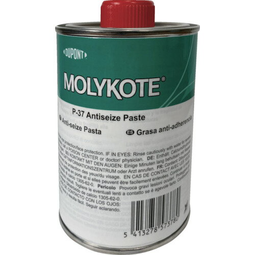 モリコート ネジ用 P-37ネジ用潤滑剤 500g (1缶) 品番:P37-05