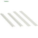 トラスコ TRUSCO ツールワゴン ラビットワゴン用仕切板セット 500×500用 ホワイト (1組) 品番:RBW-55S-SET W