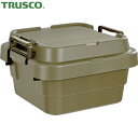 トラスコ TRUSCO 道具箱 トランクカーゴ フラット天板仕様 浅型 20L ОD色 (1台) 品番:ODCFL-30