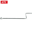 KTC 京都機械工具 パンタグラフジャッキ用ハンドル (1個) 品番:PJ-06-H